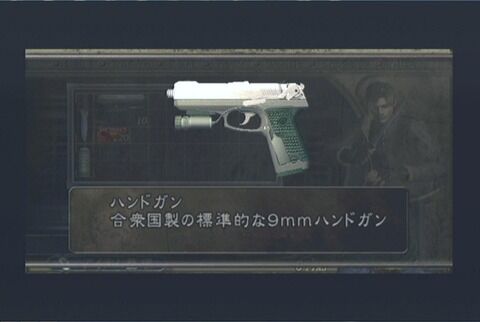 ff7050a5