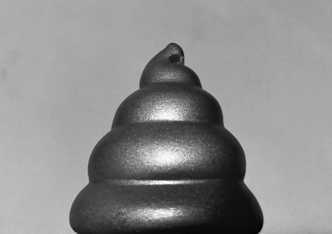 【悲報】排泄物放置事件で立憲民主党を揶揄したTwitter民、立憲民主党に訴えられてしまうｗｗｗｗｗｗ