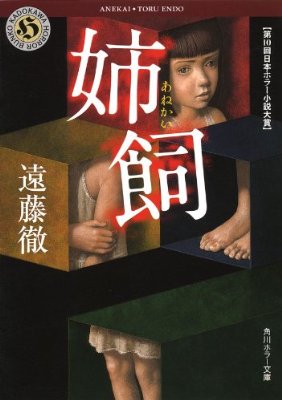 _SY400_