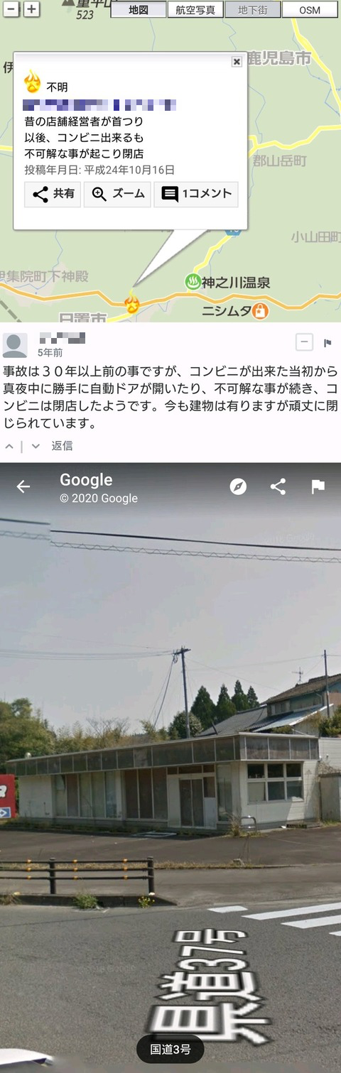 44fa80df-s