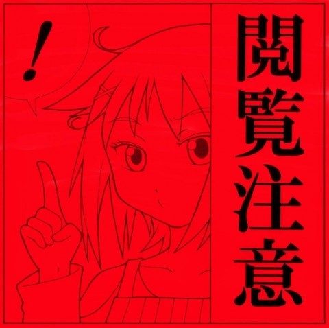 2ab38f04-480x478-1-480x478