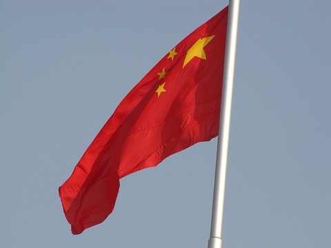 the-chinese-national-flag-2902203_640