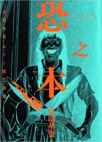 _SX357_BO1,204,203,200_