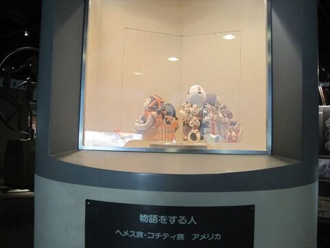 IMG_2673_R
