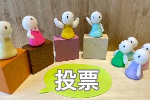 【画像】市長選、犬が当選ｗｗｗｗｗｗｗｗ