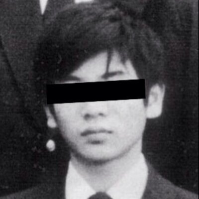 【悲報】酒鬼薔薇聖斗くん、2人殺しても未だにのうのうと人生を謳歌してる模様・・・