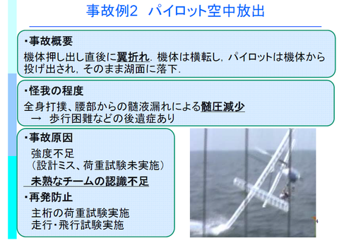 a7e5cb8d9e24edc6c4902c100ae15d4d