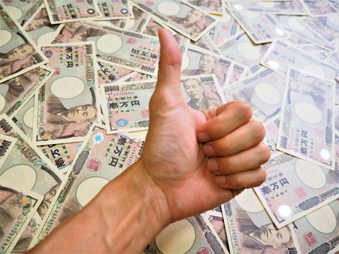 金かけたらガチでレベチだったものｗｗｗｗ