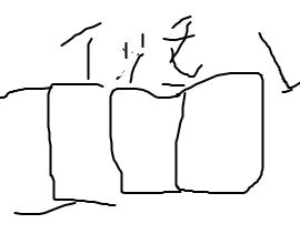 livejupiter-1594275313-15-270x220