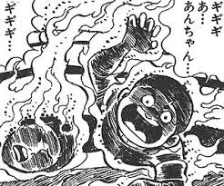 images (2)