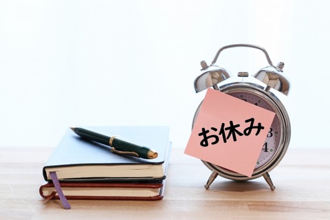 「本物」の発達障害さん、休日は”これ”になってる…