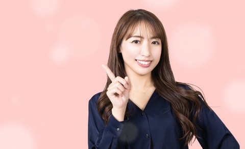 【画像】問題：この広告は女性差別です。一体どこが問題なのでしょうか？