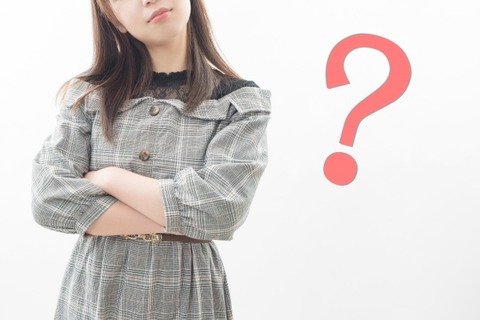 【悲報】娘「なんで私の名前ミホなの？」父「それはね……」→結果
