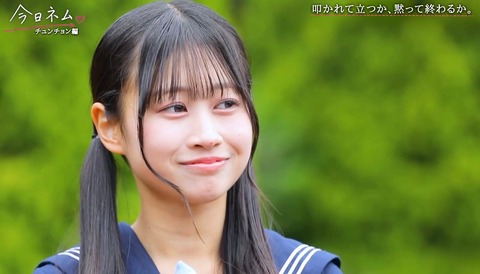 【画像】このレベルの親戚JK(15)が泊まりに来たらｗｗｗｗｗｗ