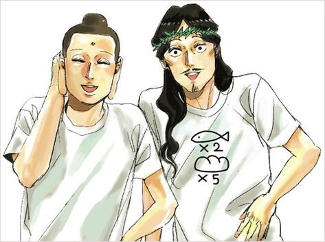 syuukyou