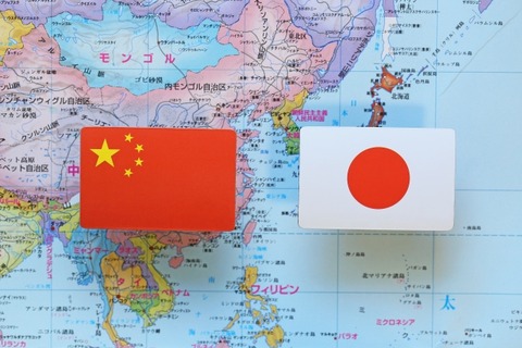 【悲報】中国が考える2050年の極東地図、ガチでヤバすぎると話題に・・・