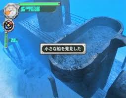 ダウンロード