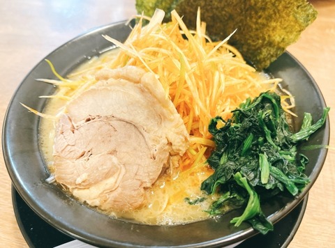 ラーメン食うと高確率で下痢しまくりだったんだけど、最近これをする事によって解消された