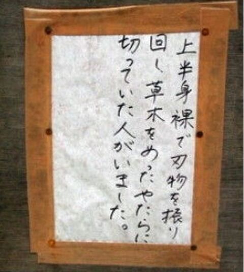 797e5e7a