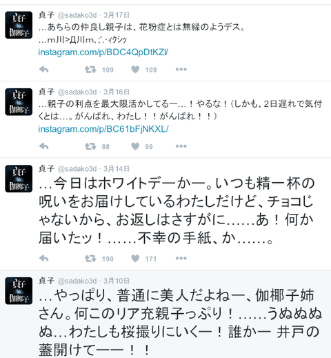 5fa5deba5203e6d8f6eca25808d361eb