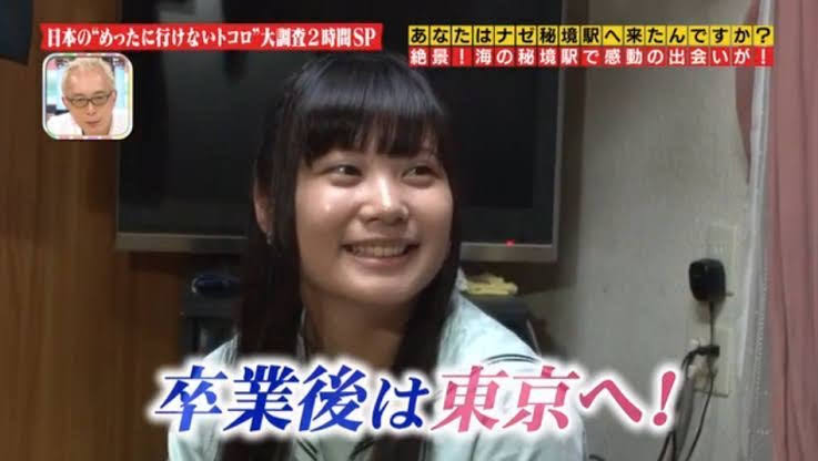 NHKɎX 228990 ֓cH YouTube>1{ ->摜>11 