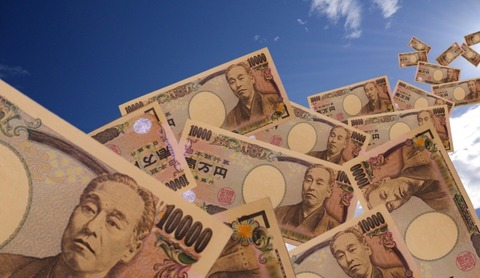 【悲報】7000万のタワマンを買った年収700万円夫婦の末路ｗｗｗｗｗｗｗｗｗ