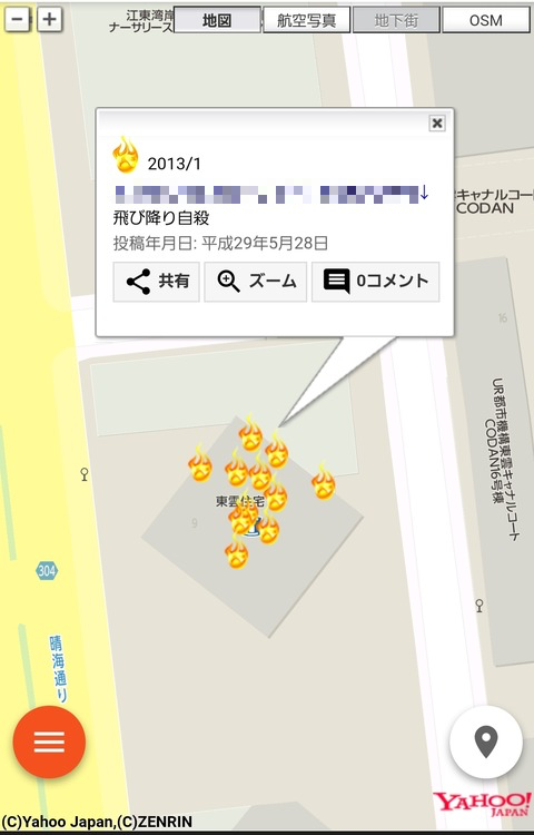 5ee99554-s