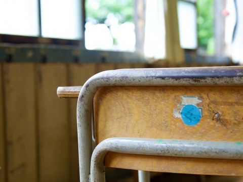 女さん「後ろの男子に椅子を引かれた…」→結果・・・