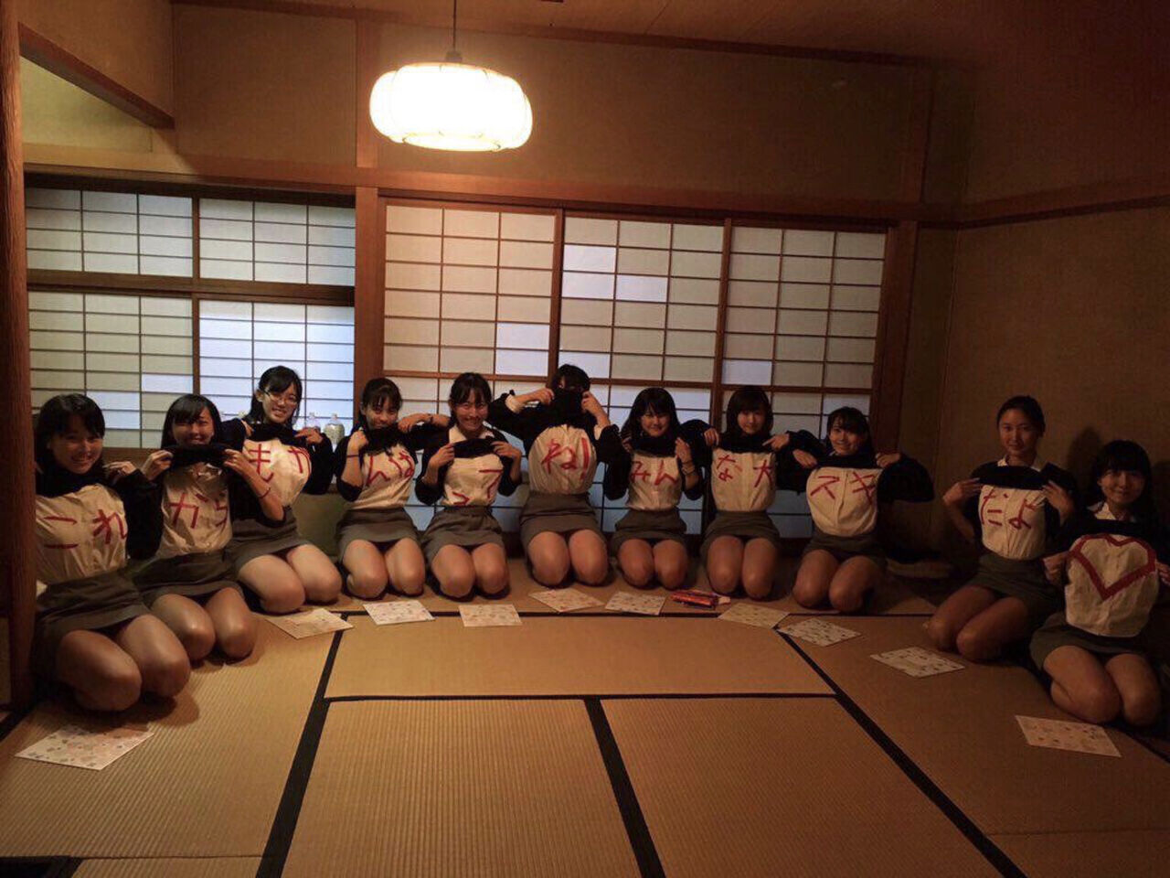   er 77624 {X RVmOoDAIGOƏFY YouTube>1{ ->摜>4 