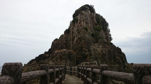 世界地図を見ていて気付いたんだけどこの島怖いな....