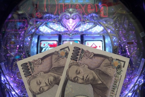 パチ屋で女の子に「２万円でどうですか？」と声をかけられた結果