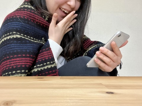 【闇】爆サイという謎のサイトｗｗｗｗｗｗｗｗ