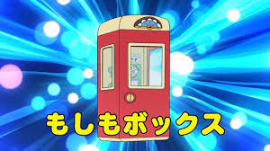 ダウンロード