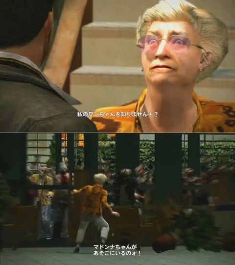 no title