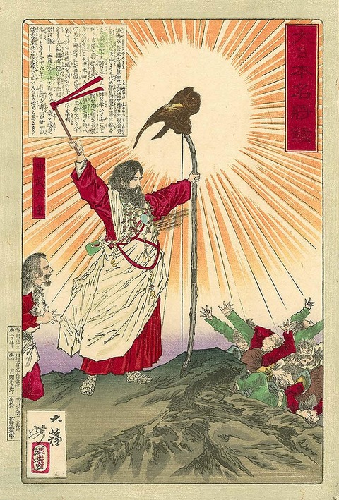 800px-Emperor_Jimmu