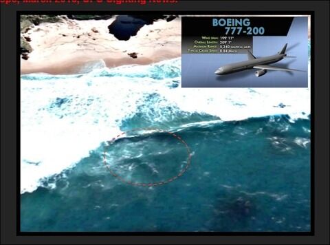 MH370GoogleEarth_4