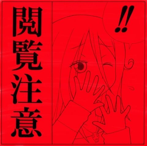 e1c79c5e-s-480x478