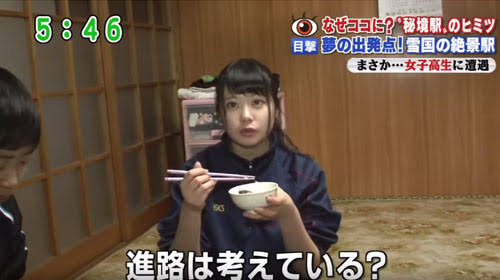 NHKɎX 228990 ֓cH YouTube>1{ ->摜>11 
