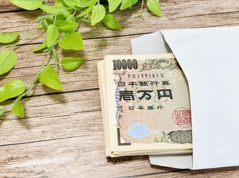 ワイ、彼女に100万貸した結果・・・・