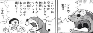 ダウンロード (2)