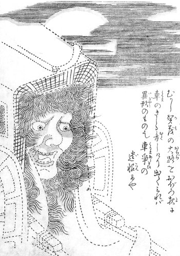 3a9649cb4b5a22f9ab9622f99a73dd87