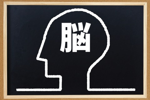 【閲覧注意】鉄の棒が脳を貫通した男性、変わり果ててしまう...(画像ｱﾘ)