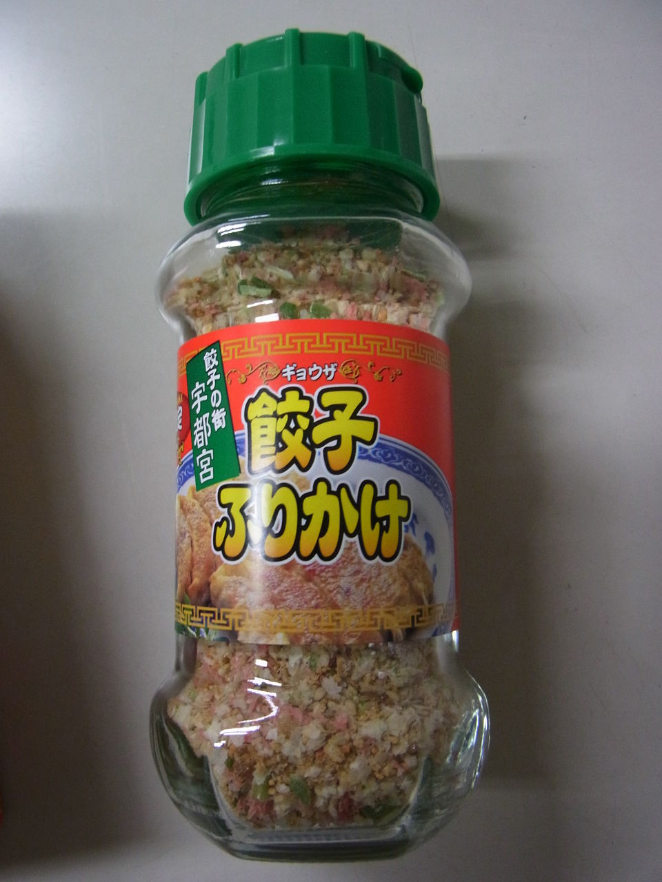 ご当地ふりかけ 暇たりぃむん あっち のブログ徳之島 ご当地ふりかけ 暇たりぃむん あっち のブログ徳之島