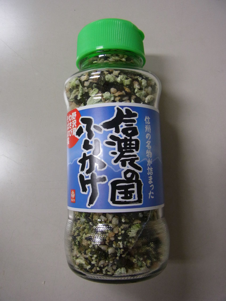 ご当地ふりかけ 暇たりぃむん あっち のブログ徳之島 ご当地ふりかけ 暇たりぃむん あっち のブログ徳之島