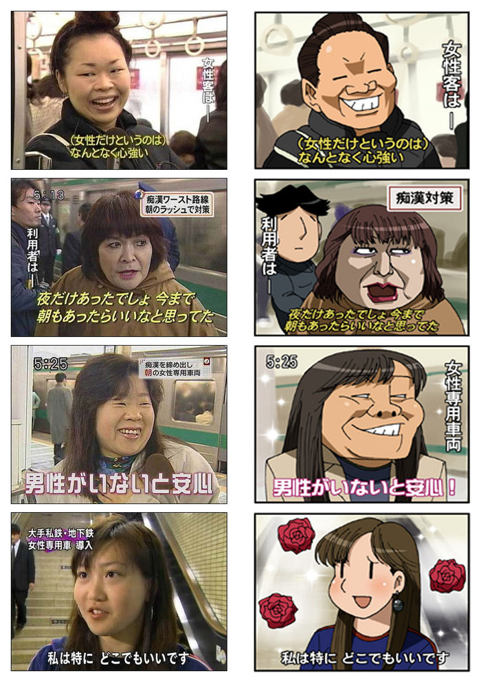 omoshiro-gazo_01641