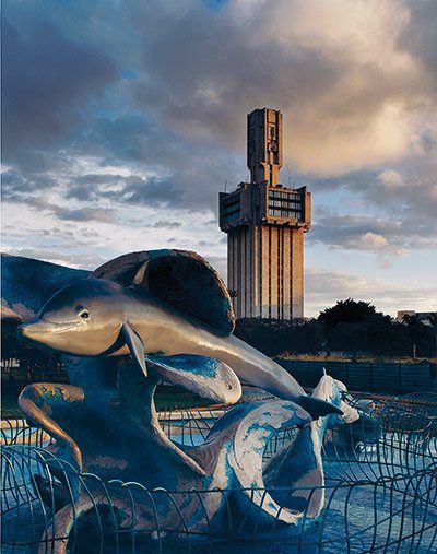 Cosmic-Communist-Construc-008