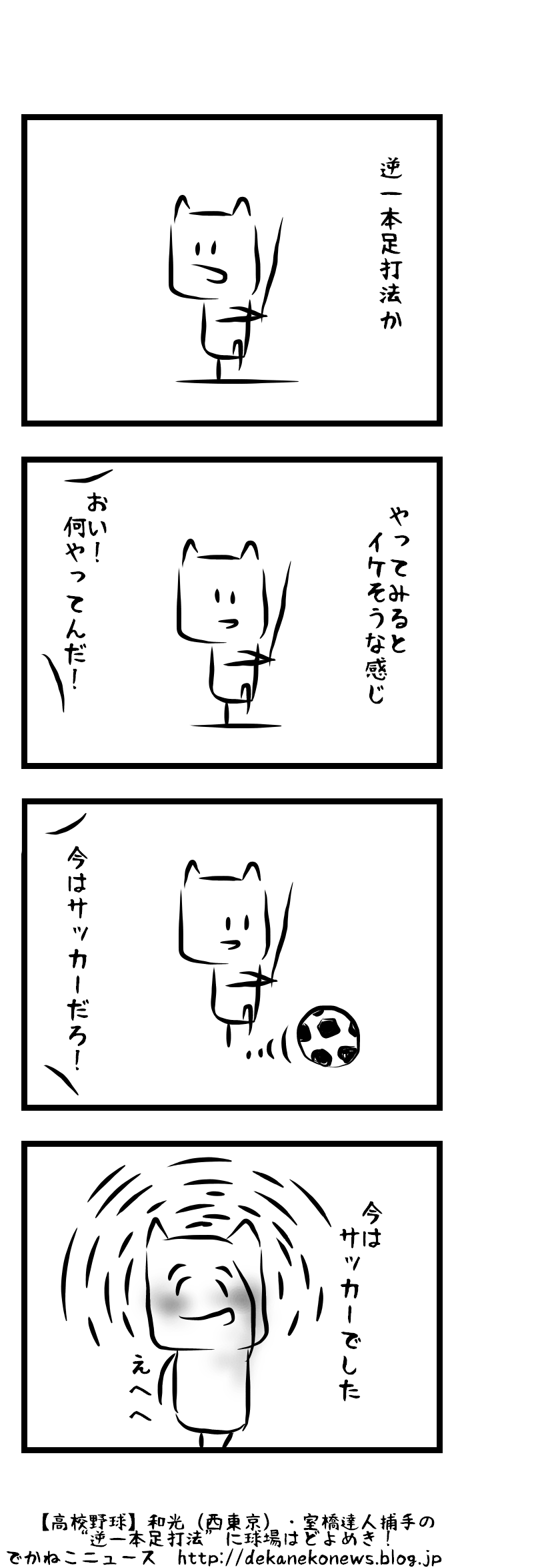 いぽn