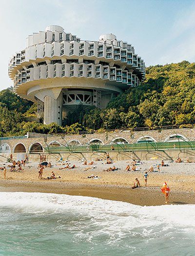 Cosmic-Communist-Construc-013