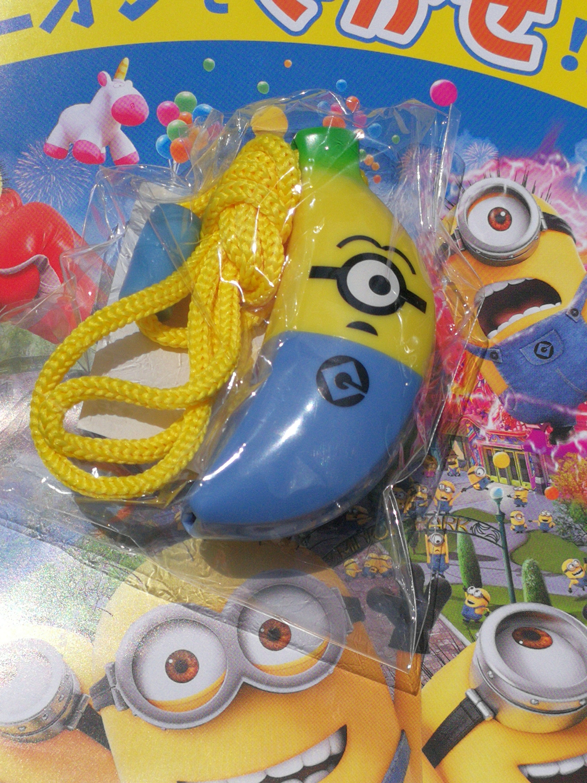 Usj ミニオンラリーやってきました Usj徹底研究ブログ Usj ミニオンラリーやってきました Usj徹底研究ブログ