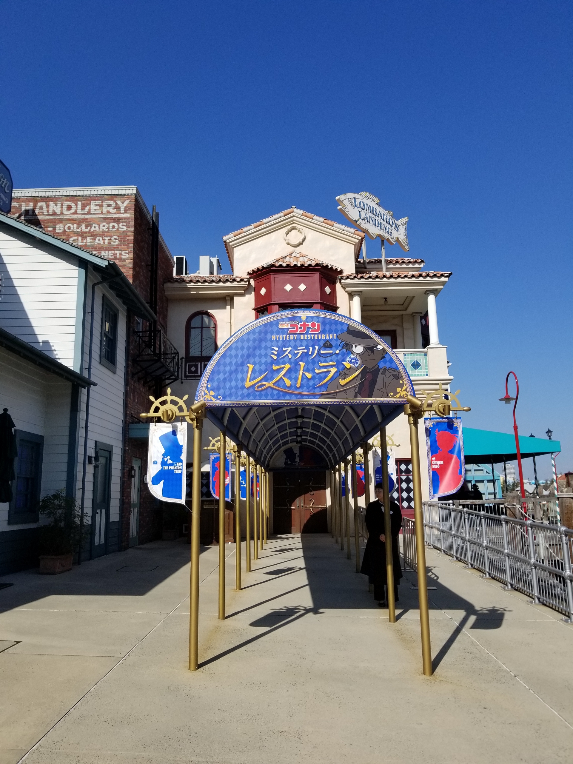 Usj 名探偵コナン ミステリーレストラン19 Usj徹底研究ブログ Usj 名探偵コナン ミステリーレストラン19 Usj徹底研究ブログ